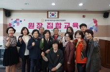 장수어린이급식지원센터, 어린이집급식소 원장 교육