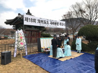 장수군 계남면, 해주오씨 제례봉향 추모식 개최