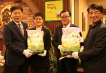 전북농협, 쌀밥이 맛있는 집 현판식 개최
