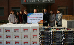 지역 단체들 소외계층 위한 사랑의 김장