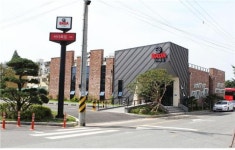 나운동 바다횟집 군산시 건축문화상 금상 수상