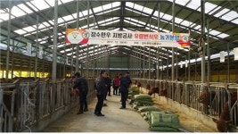 장수한우지방공사, 우량번식우 축사농가 분양