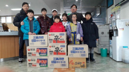 전주 평화1동 사랑의 라면 전달