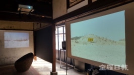 33Km 새만금사업 두 얼굴에 주목하다