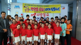 무진장소방서, 제17회 전북119소방동요대회 참가팀 모집