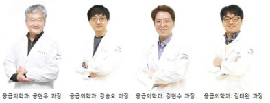 호성전주병원-전주병원, 새달부터 신규 의료진 대거 충원