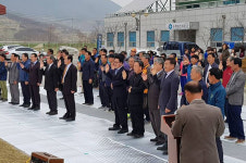 동계면 교통사고 예방 안전기원제 열어