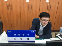 진안군청 민원봉사과 직원 안내 명패 부착