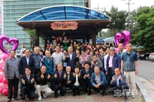 익산시노인종합복지관, 어르신 쉼터 기증식