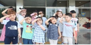 김제경찰서, 어린이 대상 경찰서 견학 체험 실시
