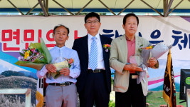 장수 계남면, 제28회 계남면민의 날 행사 성료