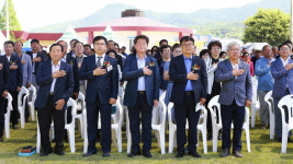 장수 장계면, 제28회 장계면민의 날 행사 성료