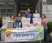 익산시 인화동 지역사회보장협의체 사랑의 선물꾸러미 전달
