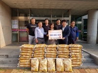 (유)개미환경위생, 서신동에 백미 50포 기탁