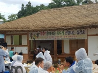 동학농민혁명 대동제 김제 원평집강소에서 열려