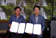 임실시니어클럽, 요양보호 서비스 지원사업 MOU체결