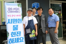 장수군노인장애인복지관, 장수사랑 오아시스 사업 진행