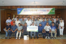 부안농협동진지소 | 부안 농협 부안읍 동진면 백산면 주산면 관내 영농회에 자동펌프 전달