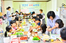 순창군 드림스타트 아동 대상건강한 꼬마요리사프로그램 운영 40 여명 참여 다양한 야채활용 요리교실, 균형잡힌 식습관 길러줘