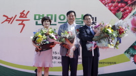 장수군 계북면민의 날 한마음 체육대회  개최