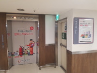 군산소방서, 주택용 소방시설 설치 랩핑 홍보