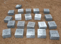 군산서 고 노무현 대통령 추모 박석 제작 눈길