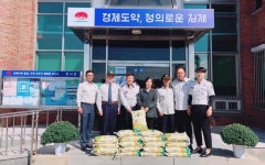 김제시 요촌동에 사랑의 쌀 기부 잇따라