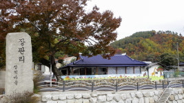 장수군, 장척마을 농업인 치유 프로그램 시범운영