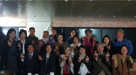 순창군, 치유농업 교류 한·일간 교류 협약