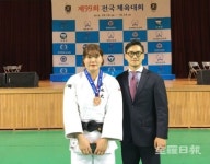 팀창단 15일만에 전북대 유도팀 우울