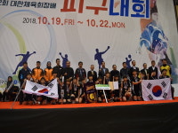 군산 소룡초 피구팀 국제·국내대회 우승