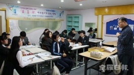 전주대 인문한국플러스(HK+)연구단 온다라 지역인문학센터 공·감·대! 인문강좌 진행