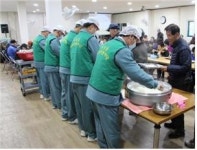 군산교도소 보라미 봉사단, 밥퍼 봉사활동 전개