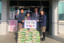 오수면 박세춘씨, 사랑의 백미 200kg 전달