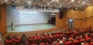 장수군, 행정서비스 향상을 위한 CS서비스 교육 실시