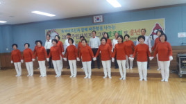 삼천1동, 주민자치프로그램 발표회 및 송년회 개최