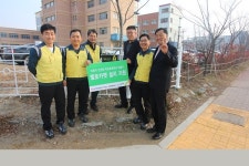 초록우산어린이재단, 옐로카펫 후원금 전달식 진행