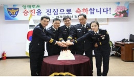 김제경찰서, 안재숭 등 5명 승진