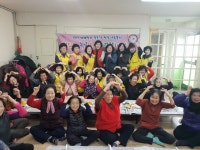 서신동 해바라기봉사단, 경로당어르신들께 건강기원 떡국 대접