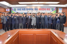 순창군, 밤재터널 개설 정부 예비타당성조사 면제사업 확정