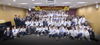 동군산병원 2주기 의료기관 인증 획득