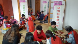 장수군자원봉사종합센터,  재능나눔 자원봉사활동 전개