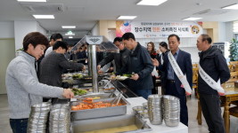 한돈협회 장수군지부, 국산 돼지고기 소비 촉진을 위한 시식 행사