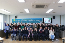 덕진구, 꿈꾸는 아이들의 작은 소원 들어주기 사업설명회 개최