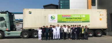 ㈜한우물 농업법인 잡채볶음밥 대만수출