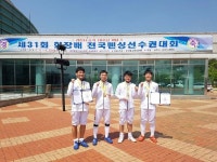 전북제일고 펜싱팀, 전국선수권 단체전 우승