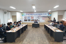 장수 장계면 지역사회보장협의체 제4차 회의 개최