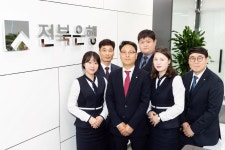 전주 북부권 신도시 선점 따뜻한 금융 심다