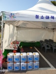 부안의 마실 축제 일등공신 농업회사법인 (주)에스피