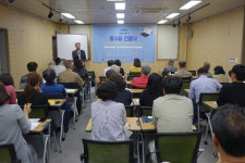 순창군립도서관, 2019 인문독서아카데미「인간과 전쟁」개강